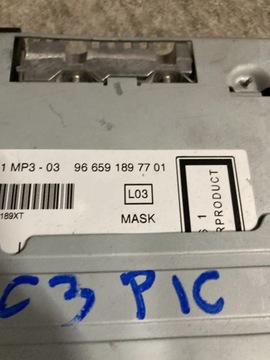 фото thumb №16, Радио citroen peugeot комплект опт 75szt.