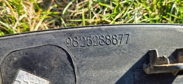 фото thumb №13, Peugeot 3008 ii / 5008 ii 16-23 планка na крило правий перед org