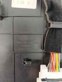 фото thumb №5, Kia rio iv yb бардачок середній тунель чохол вибірник 84635h8000