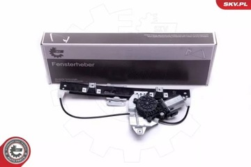 фото thumb №1, Подъемник. стёкла зад le ele з двигателем