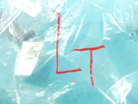 фото thumb №8, Жгут дверь задняя правое range rover iii l322