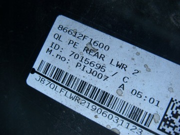 фото thumb №10, Kia sportage iv 4 рестайлінг 18- бампер зад 86612f1600