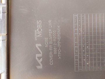 фото thumb №12, Бампер задній kia sportage iv 2021-2025 зад новий структура pdc 86612-r2000