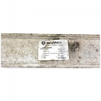 фото thumb №3, 1902444 scania інтеркулер