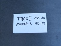 фото thumb №7, Opel mokka a chevrolet trax 1 i полиця задня багажника