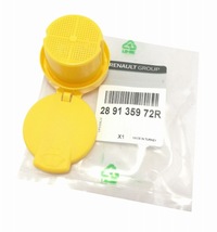 фото thumb №2, Крышка распылителя renault clio iv captur 289135972r оригинал