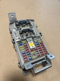 фото thumb №1, Hyundai i20 ii 14- коробка предохранителей 91950-c8520