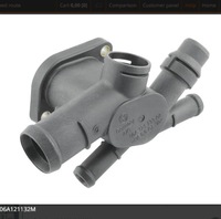 фото thumb №1, Патрубок