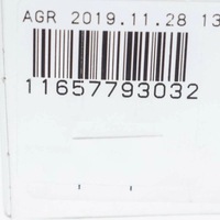 фото thumb №8, Bmw 5 e60 конвертер тиску 11657793032 7793032 oem