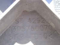 фото thumb №7, Fiat ducato iii 10r бампер перед середній 1305760070