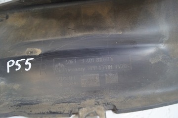 фото thumb №16, Bmw оригинальный номер 3401810 накладка пороговая p