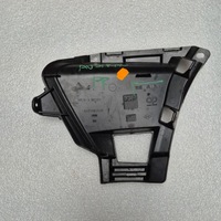 фото thumb №1, Austral направляющая бампер правый перед 628108151r