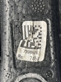 фото thumb №14, Bmw (oem) 7956142 7308876 4' g22 замок двері кронштейн праве перед