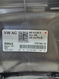 фото thumb №9, Отопитель комплектная audi q5 80q fy 80b816005r