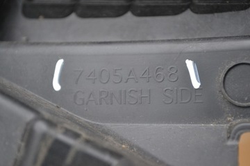 фото thumb №8, Citroen c ноль ion панель под лобовым стеклом 7405a469