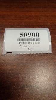 фото thumb №9, Mazda 5 повітродувка повітря 8940000270