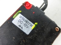 Моторчик кришка обдув freelander w963617w в Україні, фото thumb