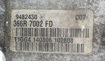 фото thumb №7, Коробка передач коробки передач m66 9482430 6 коробки передач volvo c70 ii 2.5 t