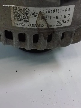 фото thumb №7, Bmw 3 f30 f35 f31 2.0d генератор 7640131