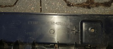 фото thumb №6, Range rover vogue l405 обивка крышки багажника