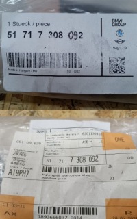 фото thumb №8, Bmw 1 f20 f21 защита заглушка жабо правый перед 51717308092