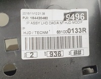 фото thumb №9, Панель роздавальна консоль dacia duster ii європа