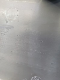 фото thumb №6, Обшивка поріг лівий задня audi q5 8r 8r0867767b