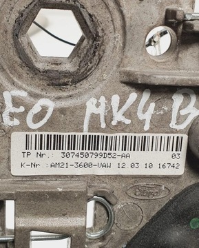 фото thumb №12, Кермо дерево мультифункція ford mondeo mk4