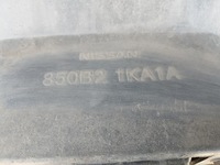 фото thumb №14, Бампер зад задний nissan juke f15 2010-2014 цвет z11 g