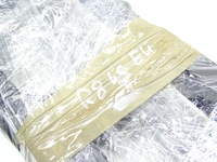 фото thumb №8, Тунель середній консоль audi r8 4s 16- eu 4s1863243e