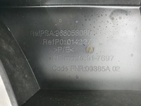 фото thumb №6, Citroen оригінальний номер 968058080 балка бампера