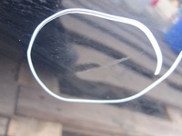 фото thumb №6, Audi a6 c6 07r двері праве перед