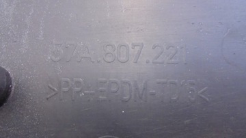 фото thumb №7, Бампер перед 57a807221 skoda karoq