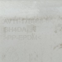 фото thumb №12, Ford b-max решётка средняя бампера передней av11-17b968-b