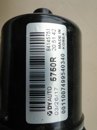 фото thumb №9, Gmc canyon механізм двірник