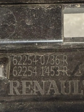 фото thumb №13, Решётка радиатора решётка dacia sandero iii stepway 622540736r