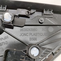 фото thumb №7, Peugeot 2008 ii 2023 інша частина підвіска