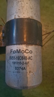 фото thumb №1, Fiesta mk7 1.6tdci осушувач шланг кондиціонера