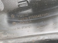 фото thumb №2, Підкрилок scania r s 2599456 rhs праве ngs