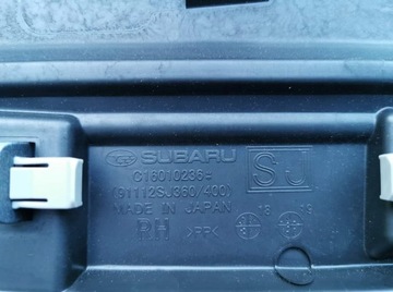 фото thumb №16, Subaru forester 2019- планка двері права зад