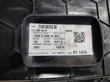 VW T6 T6.1 Корпус вентилятора 7E0121207 C 7E0121205 H