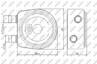 фото thumb №1, Радіатор оливи nrf 31247
