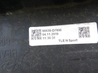 фото thumb №5, Балка бампер задня задня hyundai tucson 2015-