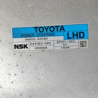 фото thumb №7, Toyota rav 4 xa30 2007 модуль / блок керування підсилювача керма