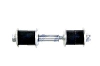 фото thumb №9, Соединитель стабилизатора перед daihatsu terios 97-06 l p nty