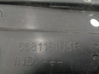 фото thumb №9, Renault talisman жабо верхний 668115104r