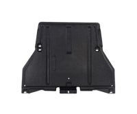 Купить Накладка под коробка передач передач audi a4 b5 99-, фото thumb