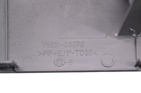 фото thumb №5, Lexus gs450h захист дзеркало внутрішнього 2007 rhd