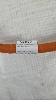 Audi a5 b10 штекер кабель шланг зарядки 4p0971059 4p0971061a с Разборки, фото thumb