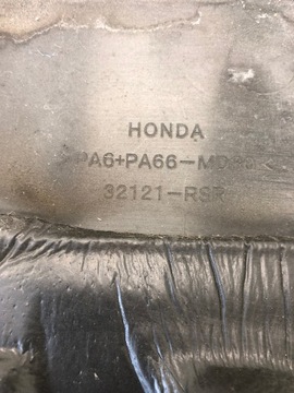 фото thumb №5, Кришка двигуна honda civic viii ufo 32121-rsr